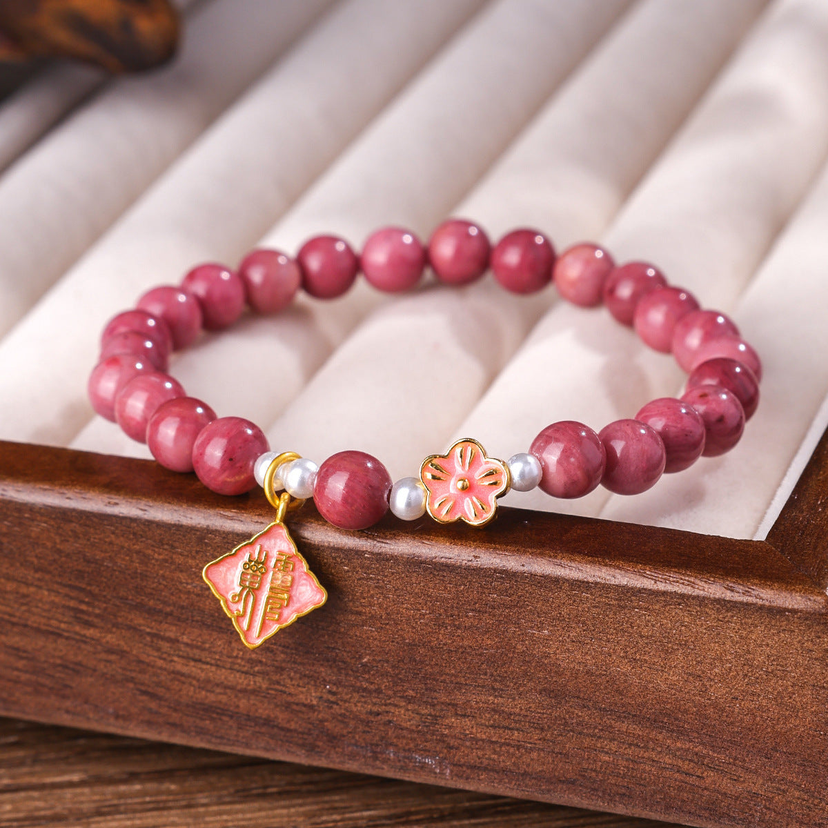 High-grade Natural Rose Stone Bracelet